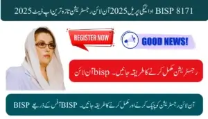 BISP 8171 Payment April 2025 Online Registration – Latest Update 2025